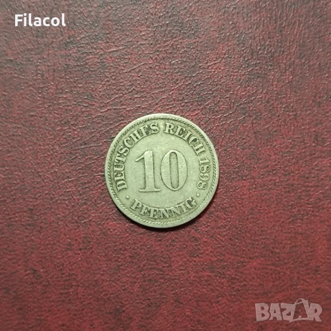 Германия Империя 10 пфенига 1898 година