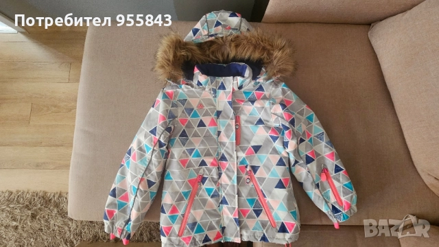 Страхотно ски яке за момиче