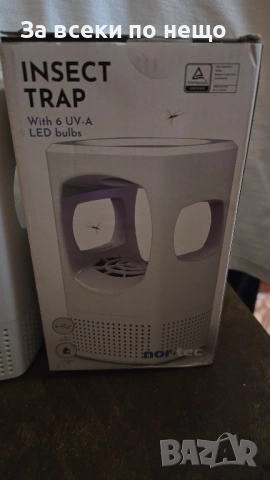  Капан за комари и мухи, снимка 4 - Други стоки за дома - 52119541
