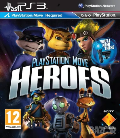 HEREOS / Игра за Сони Плейстеишън 3, снимка 1 - Игри за PlayStation - 48555617