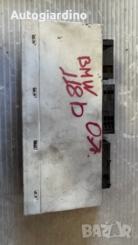 Комфорт Модул за BMW 118 - 61.35-6932369 / 689667