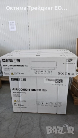 Климатик Star-Light ACT-24WIFI, Control WiFi, 3D Inverter, 24000 BTU, Функция отопление, Клас A++, Д, снимка 5 - Климатици - 52929404
