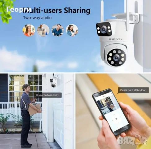 Двойна WI-FI Камера - две точки на наблюдение, снимка 2 - Други - 50568609