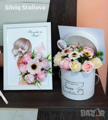 🌸Тематичен букет със шапка,рамка формат А4 със сапунени цветя и картичка за предстоящите балове🌸, снимка 1 - Подаръци за жени - 45406122