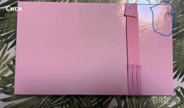 Мини комплект RITUAL OF SAKURA,, снимка 8 - Декоративна козметика - 53280218