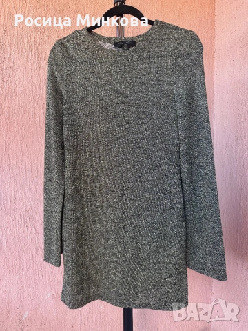 Рокля Zara х Kate Moss