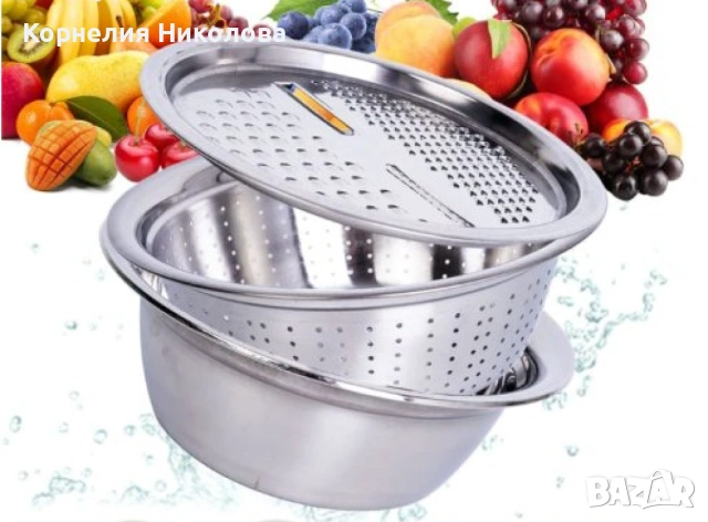 Многофункционално ренде 3в1 с купа за салата и съд за отцеждане, снимка 3 - Други - 54211006
