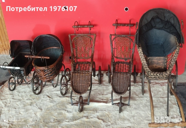 Лот от арт ретро колички за кукли