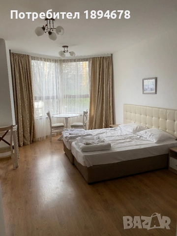 Едностаен под наем