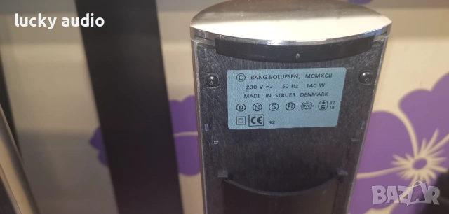 Активни КОЛОНИ BANG OLUFSEN Beolad 60, снимка 6 - Тонколони - 53860485