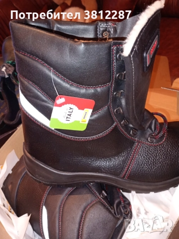 Удобни и топли зимни обувки тип кубинки 47 номер.