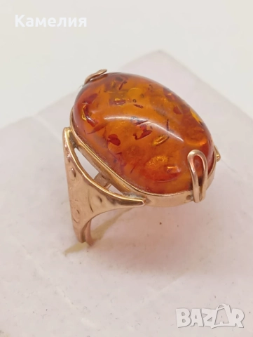 Руско злато , снимка 7 - Пръстени - 52956172