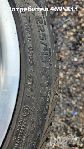 Алуминиеви джанти с гуми за Фолксваген Шкода Сеат 17цола. , снимка 6 - Гуми и джанти - 52950602