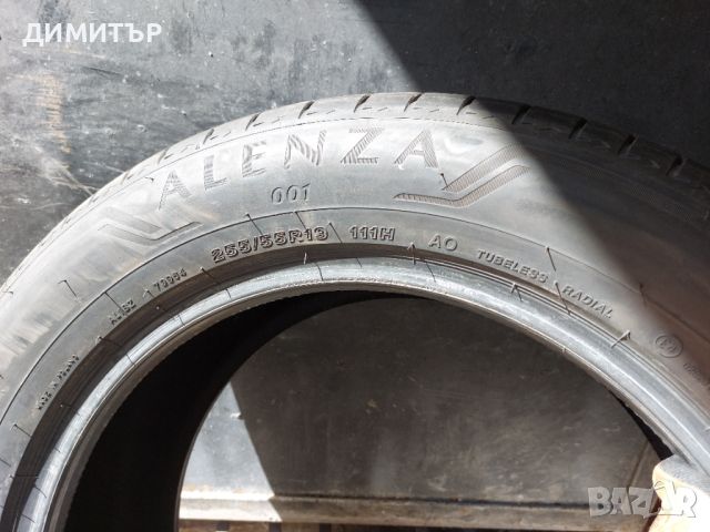 4бр.летни гуми Brigestone dot9020 цената е за брой!, снимка 5 - Гуми и джанти - 45716194
