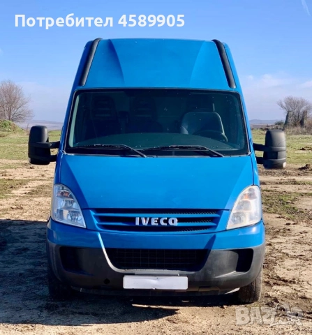 Iveco Daily Климатик* Седалка на килограми* Сервизна история, снимка 9 - Бусове и автобуси - 52268441