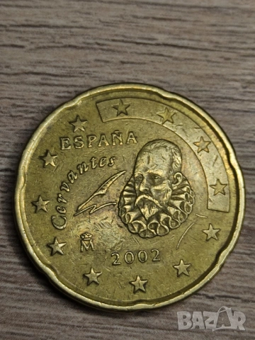 ПРОДАВАМ Евро монети, снимка 12 - Нумизматика и бонистика - 53651647