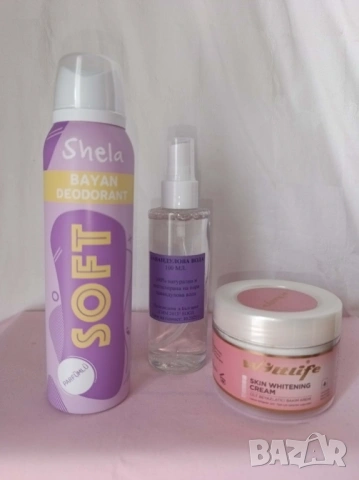 Промо комплект 790-избелващ крем+дезодорант+лавандулова вода