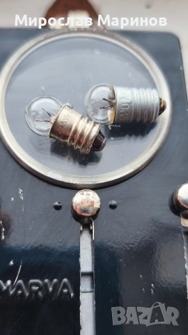 Фенерче "Narva", снимка 3 - Антикварни и старинни предмети - 52470208