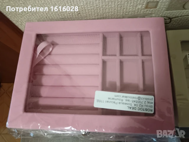 Кадифени кутии органайзери за бижута., снимка 5 - Други - 51268408