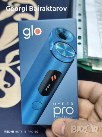 Продавам glo чисто нов е 