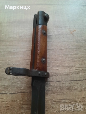  Щик 1895., снимка 4 - Ножове - 54261453