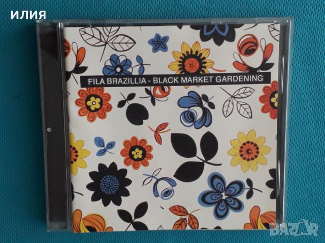 Fila Brazillia(Leftfield,Downtempo,Future Jazz)-4CD, снимка 5 - CD дискове - 45401871