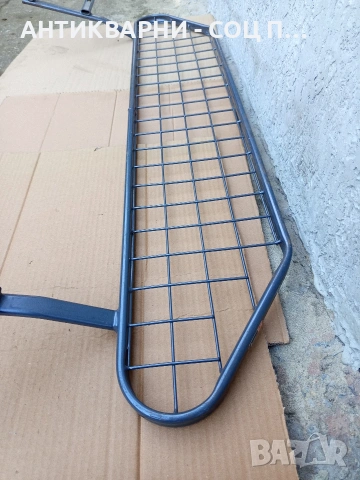 Стара Предпазна Решетка Преграда За Джипове Пикапи. Номер 597., снимка 4 - Антикварни и старинни предмети - 53206348