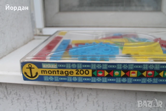 Детска игра ''Montage 200''- ГДР , снимка 2 - Колекции - 51420829