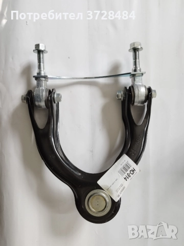 Носач преден десен горен HONDA CIVIC V, CIVIC VI, CRX III; ROVER 45 I 1.3-2.0D 