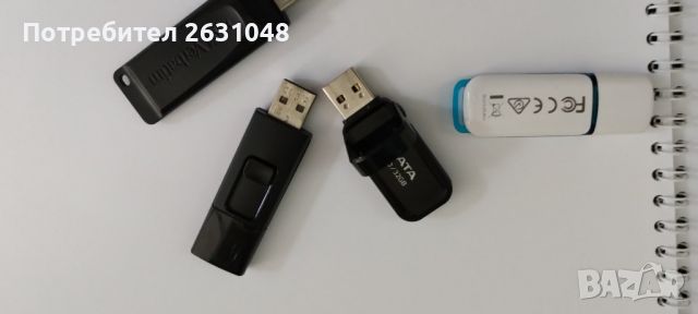 флашки 7.26 гб и 14.4 гб и 28.8 гб, снимка 3 - USB Flash памети - 46657287