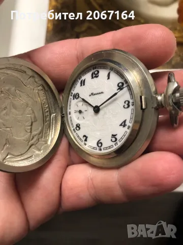 Рядка Молния Discovery day, снимка 7 - Колекции - 49787099