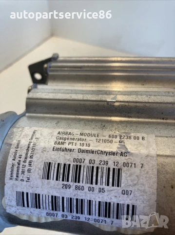 Арматурно табло 270 CDI за Mercedes Clk W209 270Cdi (2005) 2098600005, снимка 2 - Части - 54088774