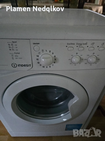 Индезит 61251 еко., снимка 2 - Перални - 52396797
