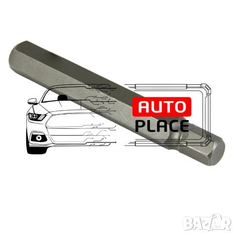 Комплект накрайници в метална кутия – торкс 40 части MAR-POL, снимка 6 - Други инструменти - 53887321