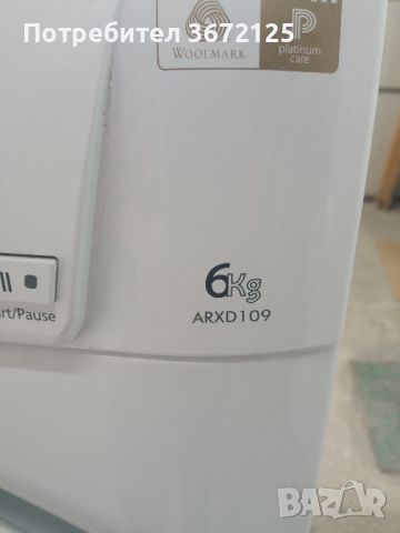 Продавам пералня Ariston ARHD 109, снимка 2 - Други - 45477800