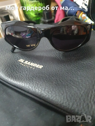 Дизайнерски слънчеви очила Camilla Ricci , снимка 6 - Слънчеви и диоптрични очила - 54204218