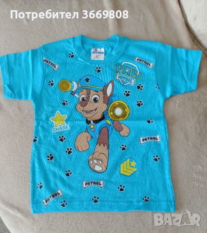 Детска тениска Paw Patrol, снимка 1 - Бебешки блузки - 46127348