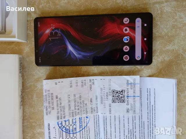 Sony Xperia 1 IV, снимка 5 - Sony - 48126827