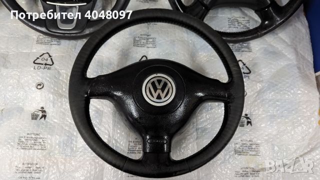  волани vw golf 4 Nissan xtrail Renault laguna 3 407 , снимка 4 - Части - 45745963