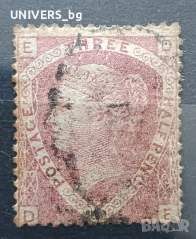 Пощенски марки 2 × 1 1/2 Three Halfpenny Red Plate , снимка 6 - Филателия - 40780414