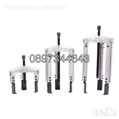 Комплект за избиване на лагери 13 части HAWEK HW-1131, снимка 8 - Други инструменти - 51157004