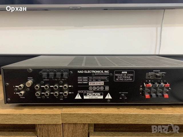 NAD 7020e, снимка 4 - Ресийвъри, усилватели, смесителни пултове - 52967276