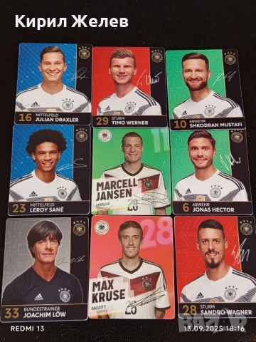 Колекционерски картички на футболисти ЛЕРОЙ САНЕ,ТИМО ВЕРНЕР,ЮЛИАН ДРАХСЛЕР 51028, снимка 8 - Колекции - 51703238