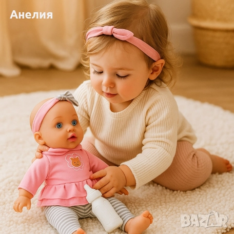 Очарователна кукла бебе , снимка 4 - Кукли - 52120962