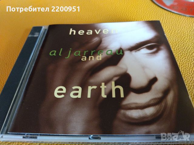 AL JARREAU, снимка 1 - CD дискове - 46123596