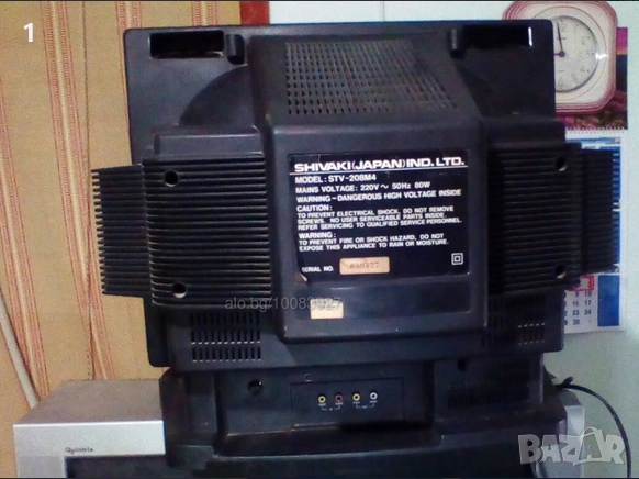 Телевизор Shivaki, снимка 5 - Телевизори - 52859559