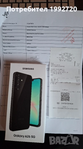 Samsung galaxy A26 5G 2 г.Гаранц Запечатан IP67 водо и прахо устоичив