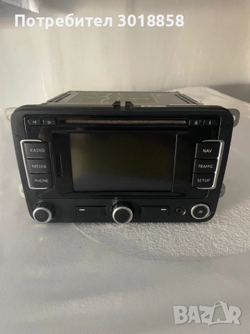 Мултимедия VW