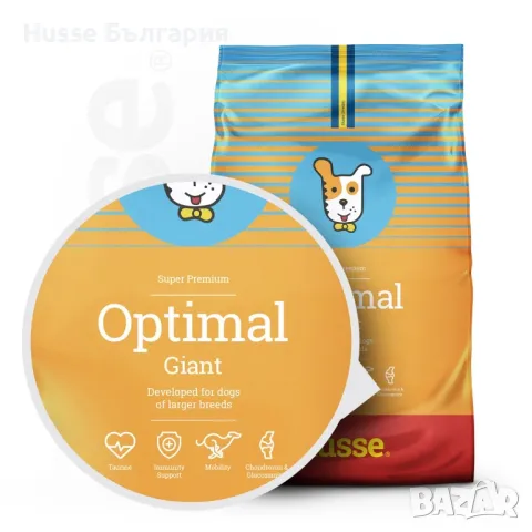 Суха храна HUSSE OPTIMAL GIANT за големи/гигантски породи в зряла възраст, снимка 2 - За кучета - 48951891