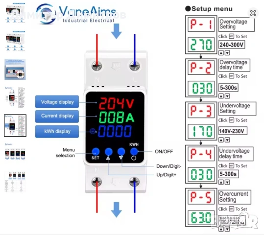 Напреженова защита за пренапрежение ниско, високо 2P 63А VaneAims (монофазна), снимка 4 - Други стоки за дома - 50702974